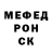 Метадон белоснежный KELA1996