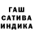 Меф мука Alexander Colin