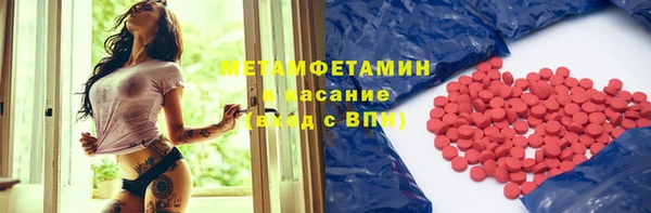 дмт Алексин