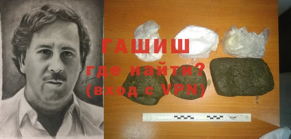 скорость Абаза