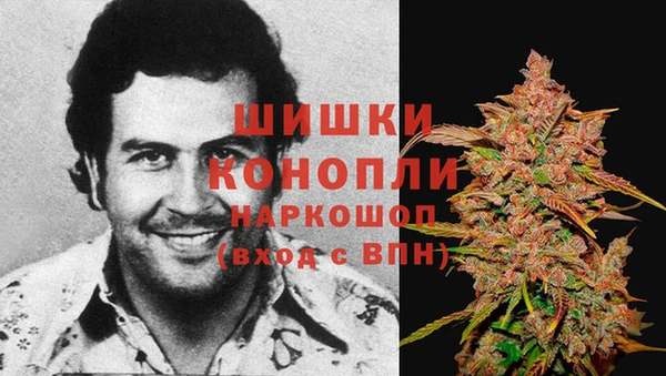 мет Алексеевка