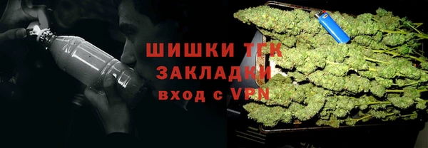 мет Алексеевка