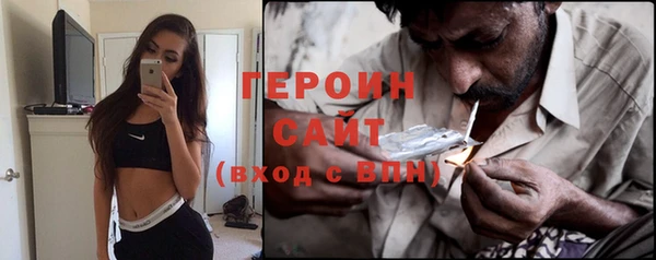 Альфа ПВП Протвино