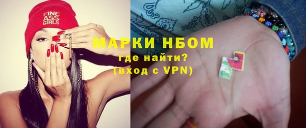 индика Пролетарск