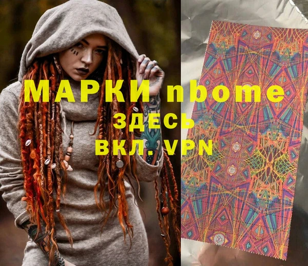 дмт Алексин