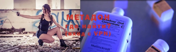 скорость mdpv Абдулино