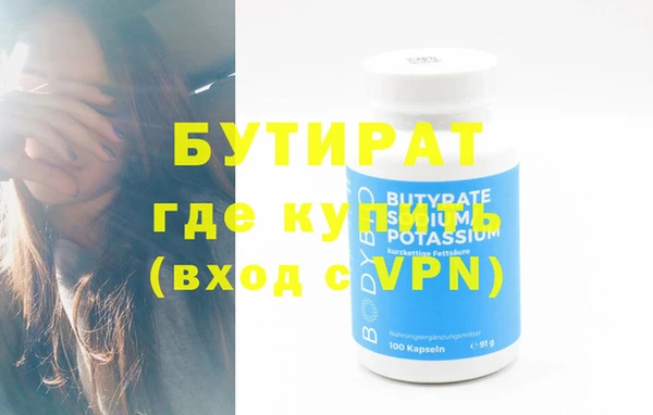 скорость mdpv Абдулино