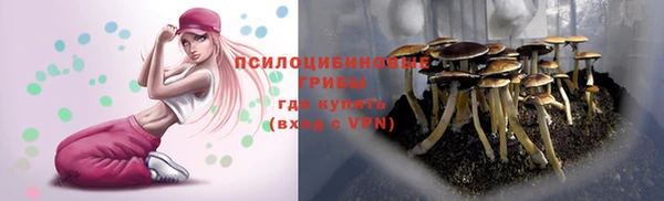скорость mdpv Абдулино