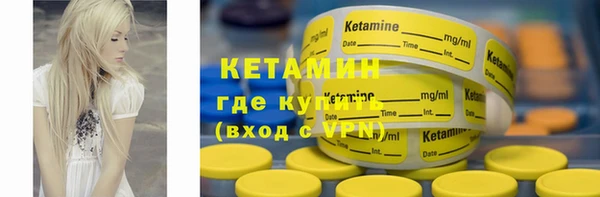 скорость mdpv Абдулино
