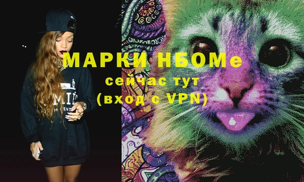 меф Алзамай