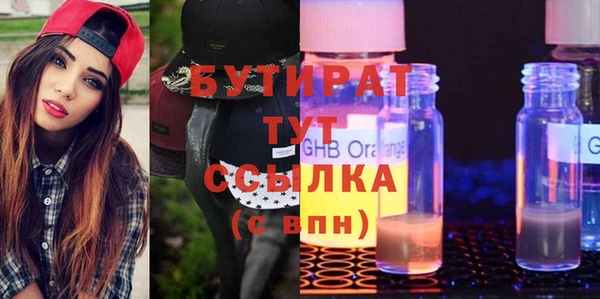 меф Алзамай