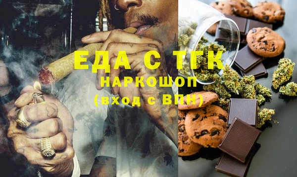 меф Алзамай