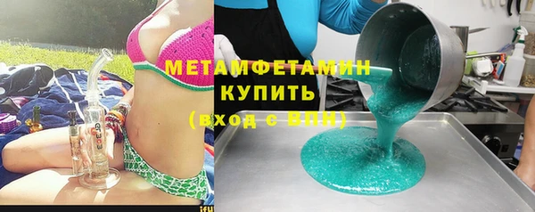 а пвп мука Приозерск