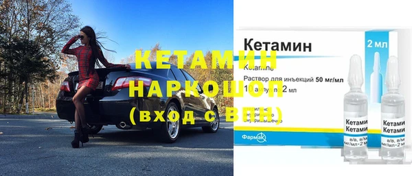 скорость Абаза