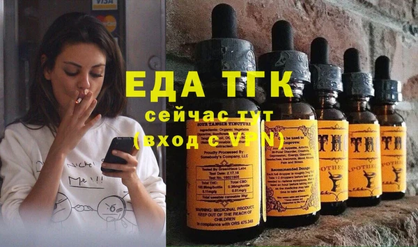 а пвп мука Приозерск