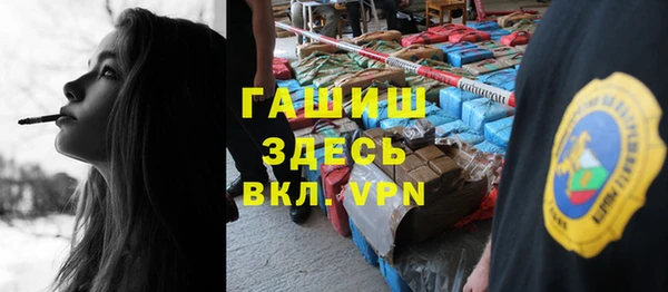 скорость mdpv Абдулино