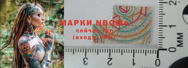 меф Алзамай