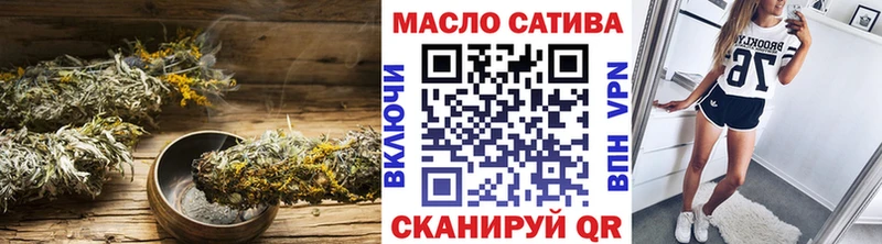 цены наркотик  Калач  Дистиллят ТГК Wax 