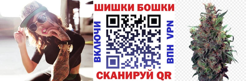Конопля Ganja  Калач 